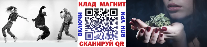 Что такое Светлый Марихуана Кокаин АМФ Меф A-PVP