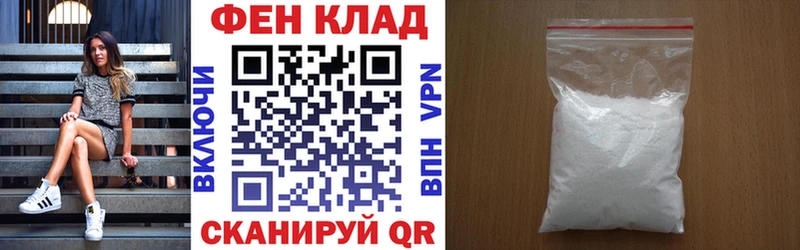 Amphetamine Розовый Светлый