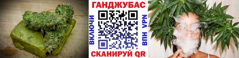 что такое Светлый Еда ТГК конопля