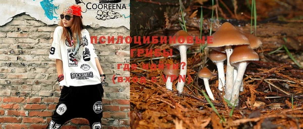 меф Белоозёрский