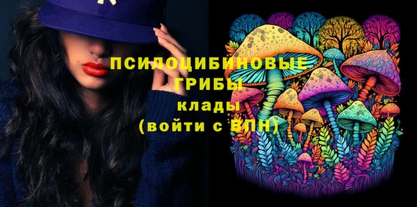 меф Белоозёрский
