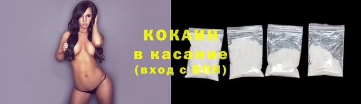меф Белоозёрский