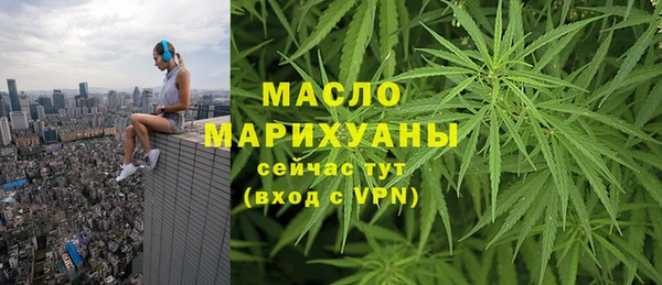 меф Белоозёрский