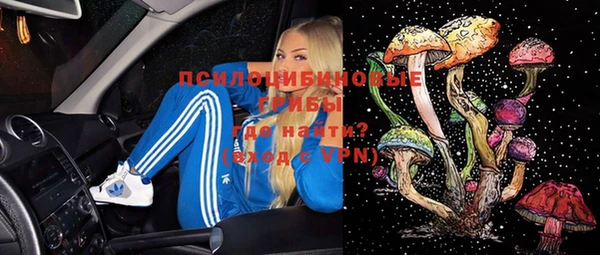 меф Белоозёрский