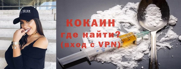 меф Белоозёрский