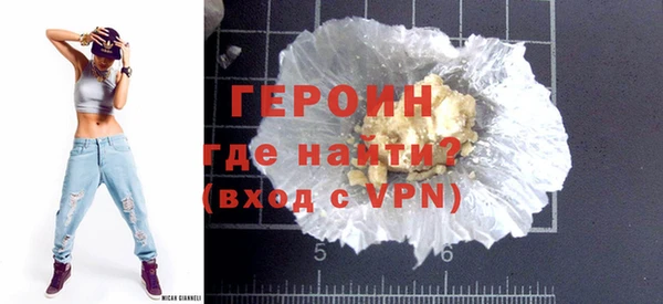 меф Белоозёрский