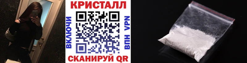 Первитин мет Светлый