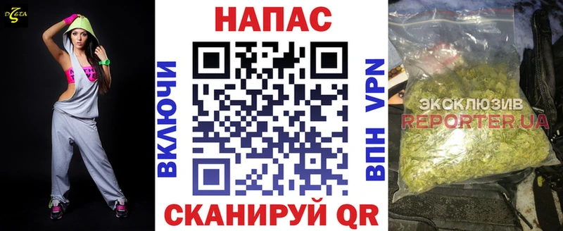 Каннабис конопля  Светлый 